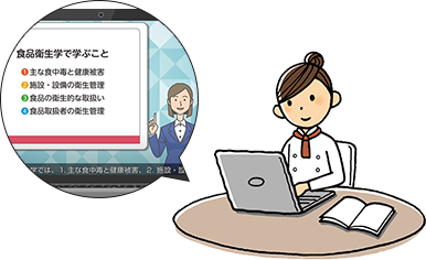 オンラインで講義動画image